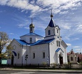 Orthodox church of the Resurrection