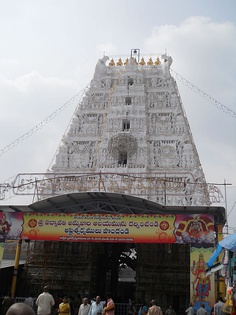 Padmavathi Temple