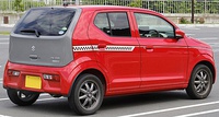 Suzuki Alto X two tone (HA36S)