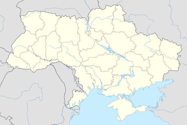 2007–08 Ukrainian First League is located in Ukraine