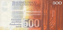 500 mk reverse