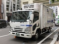 Isuzu Elf 7/1997-present