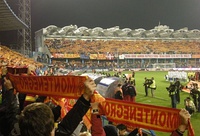 Football fans at Podgorica City Stadium