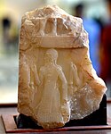 Soldier with sword, on the Nasiriyah stele of Naram-Sin