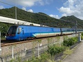 An Airport Express Train