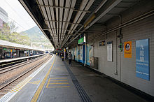 Kwun Tong line concourse in March 2014