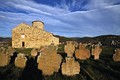 Church of the Holy Apostles Peter and Paul, Ras near Novi Pazar, 8-9th century