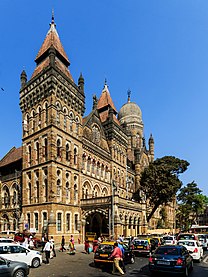 Chhatrapati Shivaji Maharaj Terminus