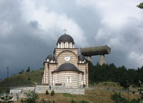 Isa Beg's Mosque (locally known as Sand's Mosque) in South Mitrovica