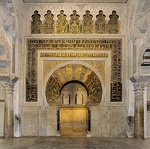 Mihrab; 961–976; stucco and glass mosaic; diameter (internal arch): c. 2.3 m; Mosque–Cathedral of Córdoba (Córdoba, Spain)[53]