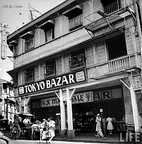 Tokyo Bazaar, Manila, Philippines (1941)