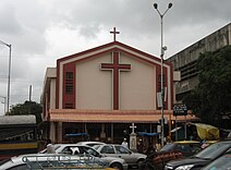 St. Michael's Church in Mahim, oldest Portuguese Franciscan church in Mumbai, built in 1534