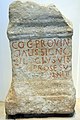 Roman stone consecration, parish church in Jona respectively Stadtmuseum