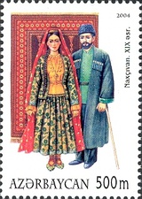 Azerbaijan stamps from 2004 depicting 19th century attire. Regional clothes from left to right: Baku, Shusha, Nakhchivan, Shamakhi