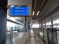 MRT SBK real time passenger information display system (PIDS)