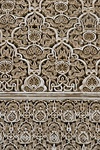 Example of motifs in carved stucco around the courtyard