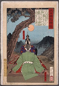 Minamoto no Yoshimitsu Instructing Toyohara no Tokiaki in Music.