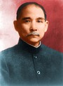 Sun Yat Sen (1883*), Chinese statesman[62]