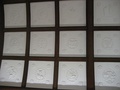 Ceiling dining hall (with logos of Presbyterian churches)