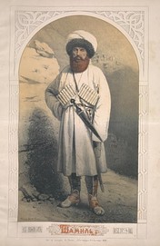 El imán Shamil.