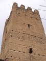 Arab tower.