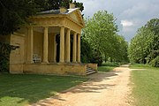 The Western Lake Pavilion