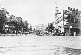 Hirokoji Street in the 1930s