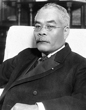 Osachi Hamaguchi, Prime Minister of Japan from 1929 to 1931