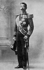 Another example of Westernization: Prince Yorihito Higashifushimi of Japan in typical Western naval dress uniform with white gloves, epaulettes, medals and hat.