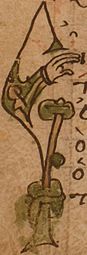 Folio 20 v, initial for epsilon