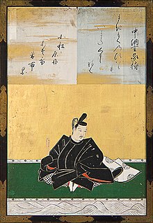 Chūnagon Yakamochi by Kanō Tan'yū, 1648