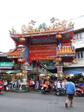 Lak Mueang Shrine, Phra Pradaeng