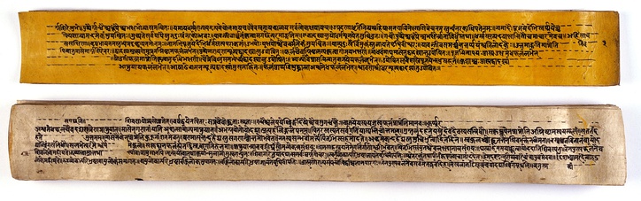  Parts of the Nihsvasatattvasamhita manuscript from Nepal, reproduced in 1912 from a palm-leaf original, linking Shaiva Agama to esoteric Tantra.[40]