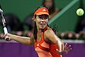 Ana Ivanovic at the Qatar Open.