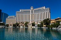 Bellagio hotel towers