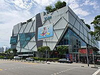 Jurong Entertainment Centre