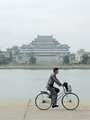 The Grand People's Study House on the bank of the river