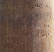 Ashoka's Lumbini pillar inscription (c. 250 BCE), with the words "Bu-dhe" (𑀩𑀼𑀥𑁂, the Buddha) and "Sa-kya-mu-nī " (𑀲𑀓𑁆𑀬𑀫𑀼𑀦𑀻, "Sage of the Shakyas") in the Brahmi script[38][39][40]