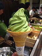 A green tea ice cream cone