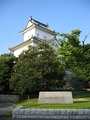 Koromo Castle