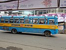 A Private Bus in Nagerbazar