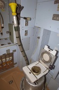 The space toilet in the Zvezda module in the Russian segment