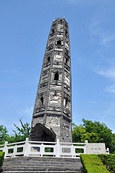 Giant Wild Goose Pagoda, Xi'an, China