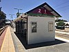 Small station platform shelter