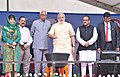 Prime Minister Shri Narendra Modi inaugurates Sports Complex in Katra, Jammu and Kashmir.