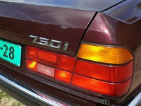 L-shaped tail-lights