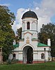 Entrance to the Orthodox cathedral complex.