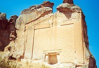 The Midas Monument, a Phrygian rock-cut tomb deba (700 BCE)