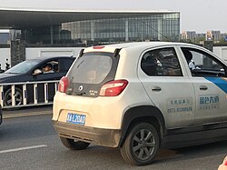 Dongfeng Skio ER30