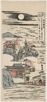 Ishiyama (石山秋月)